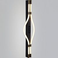 Накладной светильник  13295-0.2-600 в Нижнем Новгороде