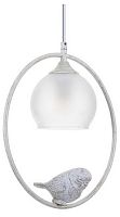 Подвесной светильник Arte Lamp Gemelli A2150SP-1WG в Слободском