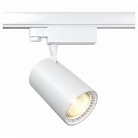 Светильник на штанге Maytoni Vuoro TR029-3-20W3K-W в Нижнем Новгороде