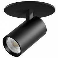 Спот Lightstar Alta Base A5137RS в Нижнем Новгороде