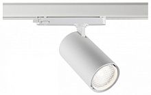 Светильник на штанге Novotech PORT 359583 в Нижнем Новгороде