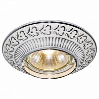 Встраиваемый светильник Arte Lamp Occhio A5280PL-1WA в Нижнем Новгороде