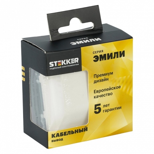 Розетка для вывод кабеля без рамки Stekker Эмили 50220 в Нижнем Новгороде фото 8