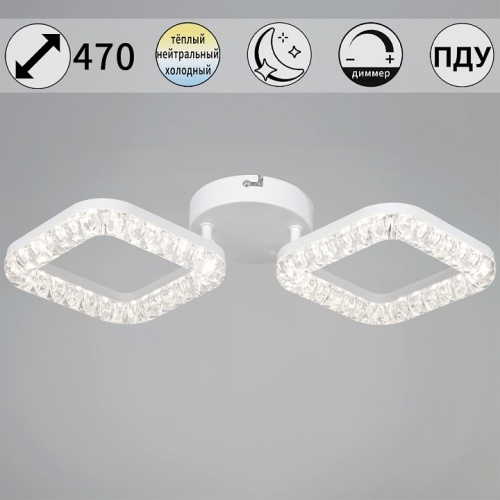 Накладной светильник 09848-0.3-02A WH в Нижнем Новгороде фото 7