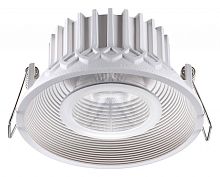 Встраиваемый светильник Novotech Bind 358789 в Нижнем Новгороде