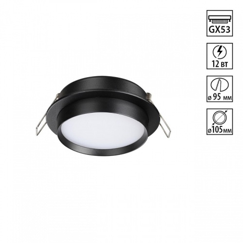 Встраиваемый светильник Novotech LIRIO 371032 в Нижнем Новгороде фото 3