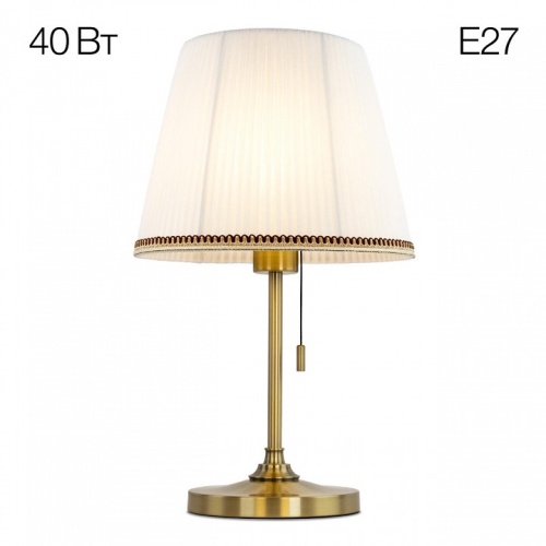 Настольная лампа декоративная Citilux Линц CL402730 в Заречном фото 8