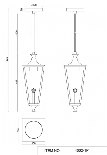Подвесной светильник Favourite Lampion 4002-1P в Симе фото 5