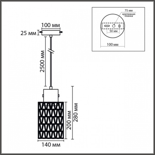 Подвесной светильник Lumion ECO 8366/1A в Нижнем Новгороде фото 2