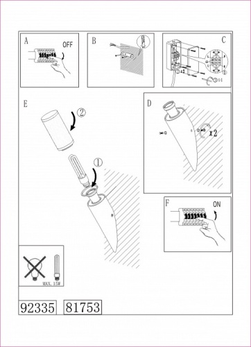 Накладной светильник Eglo Helsinki 81753 в Нижнем Новгороде фото 3