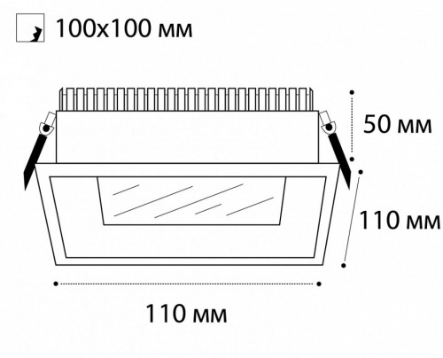 Встраиваемый светильник Italline IT06-6019 IT06-6019 white 3000K в Ермолино фото 2