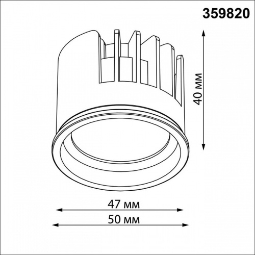 Модуль светодиодный Novotech DIOD 359820 в Нижнем Новгороде фото 8