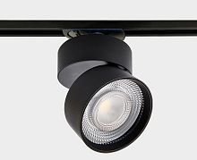 Светильник на штанге Italline IT02-011 IT02-011 black 4000K + IT08-8017 black в Нижнем Новгороде