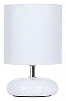 Настольная лампа декоративная Arte Lamp Hadar A3463LT-1WH в Аше