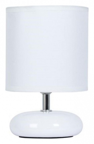 Настольная лампа декоративная Arte Lamp Hadar A3463LT-1WH в Лангепасе