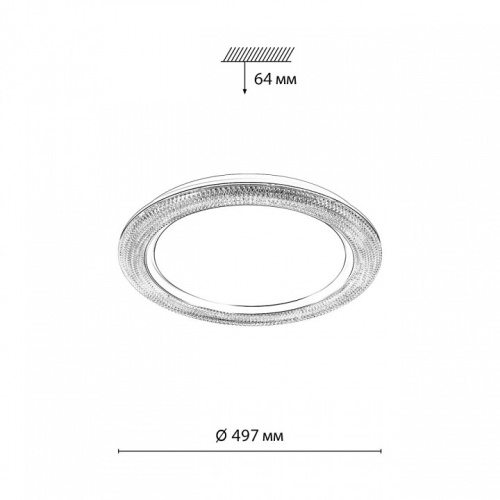 Накладной светильник Sonex Vendy 7782/EL в Нижнем Новгороде фото 3
