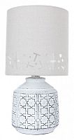 Настольная лампа декоративная Arte Lamp Bunda A4007LT-1WH в Нижнем Новгороде