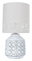 Настольная лампа декоративная Arte Lamp Bunda A4007LT-1WH в Тюмени