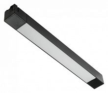 Накладной светильник MyFar Technical MT0110-16W4K-B в Нижнем Новгороде