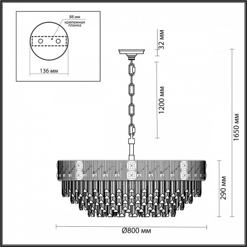 Подвесная люстра Odeon Light Fiesta 5070/21 в Сельцо фото 2