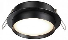 Встраиваемый светильник Novotech LIRIO 371032 в Нижнем Новгороде