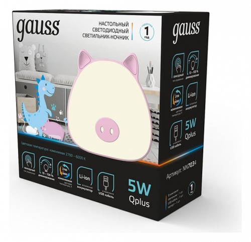 Настольная лампа-ночник Gauss Qplus NN7034 в Нижнем Новгороде фото 7