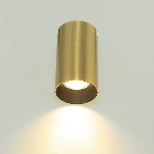 Накладной светильник Citilux AXEL CL512112 в Нижнем Новгороде фото 6