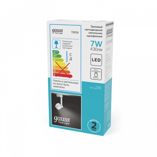 Светильник на штанге Gauss Track Light TR056 в Нижнем Новгороде фото 3