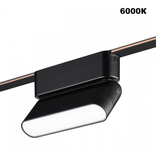 Накладной светильник Novotech EASY 359466 в Нижнем Новгороде фото 7