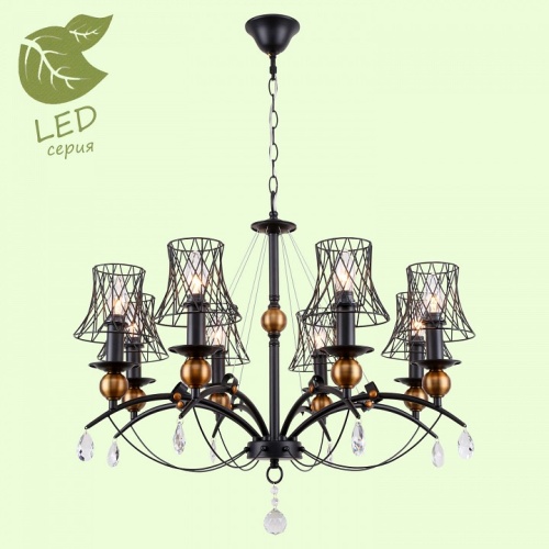 Подвесная люстра LGO Arivaca GRLSP-8104 в Нижнем Новгороде фото 3