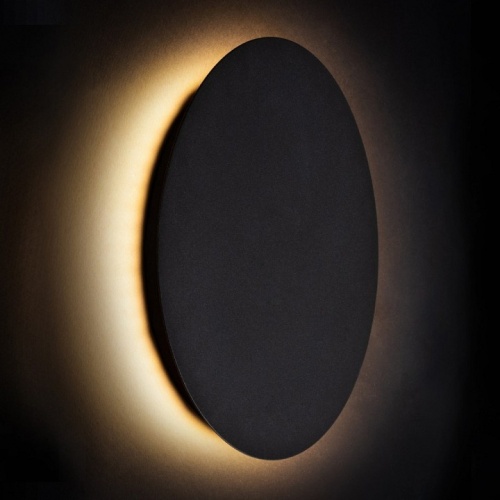 Накладной светильник Nowodvorski Ring Led L 7636 в Йошкар-Оле фото 2