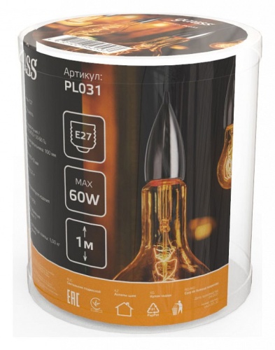 Подвесной светильник Gauss Decor PL031 в Нижнем Новгороде фото 3