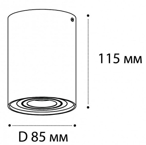 Накладной светильник Italline M02-85115 M02-85115 white в Нижнекамске фото 2