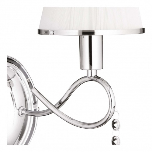 Бра Arte Lamp Logico A1035AP-2CC в Нижнем Новгороде фото 2