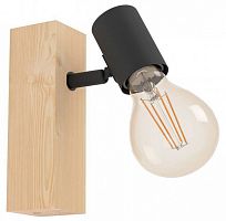 Спот Eglo TOWNSHEND 3 99477 в Нижнем Новгороде