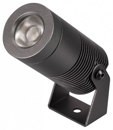 Светильник на штанге Arlight ALT-RAY 037787 в Нижнем Новгороде