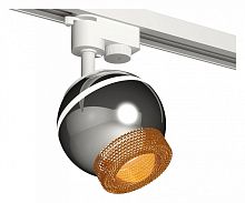 Светильник на штанге Ambrella Light XT XT1104005 в Нижнем Новгороде