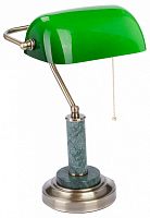 Настольная лампа декоративная Vitaluce V2916 V2916/1L в Нижнем Новгороде