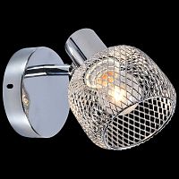 Спот 05951-0.8-01 CR в Нижнем Новгороде