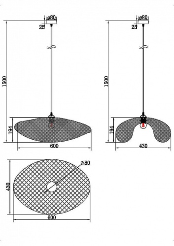 Подвесной светильник Freya Wavy FR5243PL-01BR8 в Нижнем Новгороде фото 6