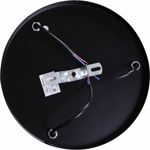 Подвесной светильник 08001-0.9-03 BK в Нижнем Новгороде фото 2