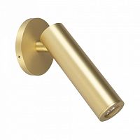 Бра Arlight READER 053095 в Нижнем Новгороде