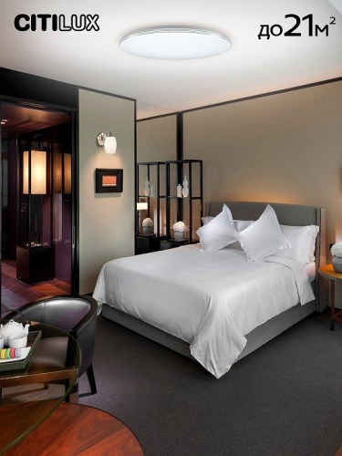 Накладной светильник Citilux Симпла CL714680G в Нижнем Новгороде фото 16