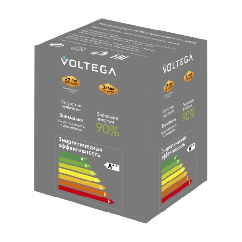 Лампа светодиодная Voltega 271 E27 4Вт 1800K 8569 в Нижнем Новгороде фото 3
