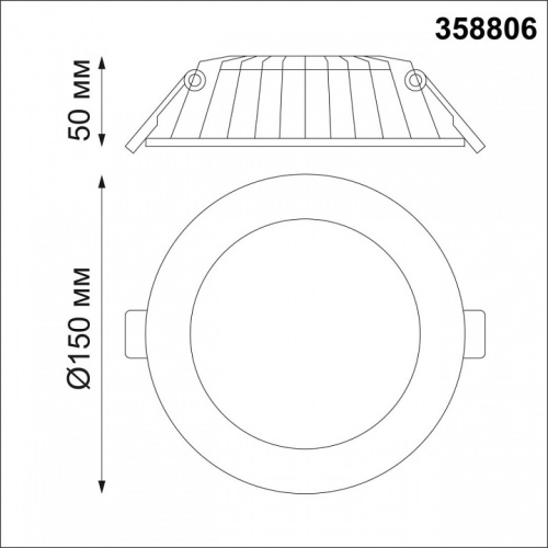 Встраиваемый светильник Novotech Gesso 358806 в Белово фото 2