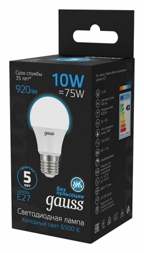 Лампа светодиодная Gauss  E27 10Вт 6500K 102502310 в Нижнем Новгороде фото 4