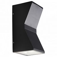 Накладной светильник ST-Luce SL088 SL088.431.02 в Нижнем Новгороде