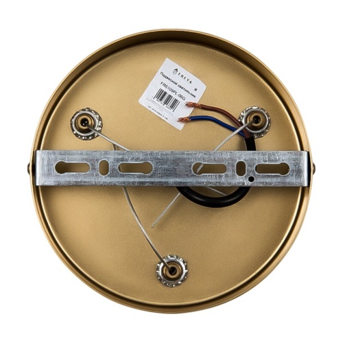 Подвесной светильник Freya Magnet FR6106PL-L13B в Нижнем Новгороде фото 4