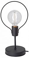 Настольная лампа декоративная Vitaluce V4435 V4435-1/1L в Нижнем Новгороде