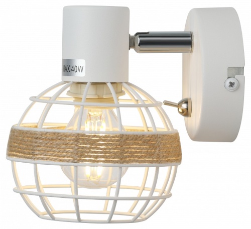 Бра Rivoli Anselma Б0051974 в Нижнем Новгороде фото 5